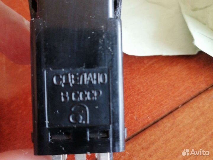 Коллекционная кнопка аварийки 2108-99