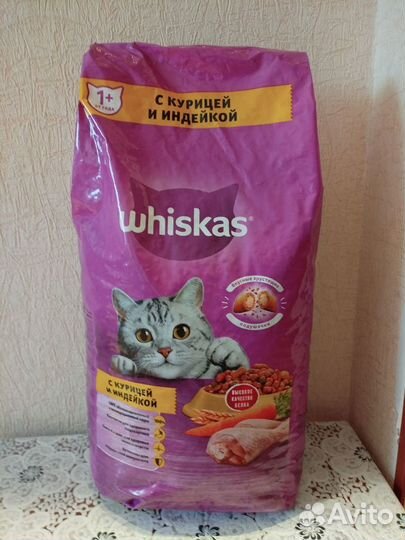 Whiskas- сухой корм для кошек 1+. Вес 5 кг