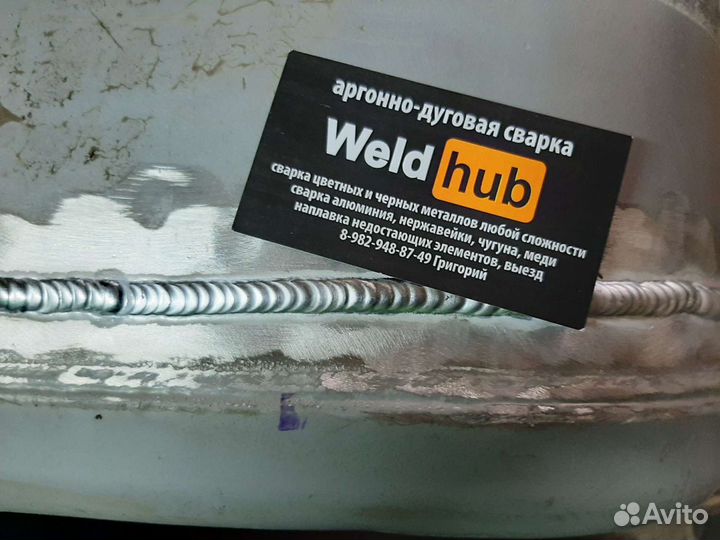 Аргон tig сварка аргоннодуговая, все виды сварки