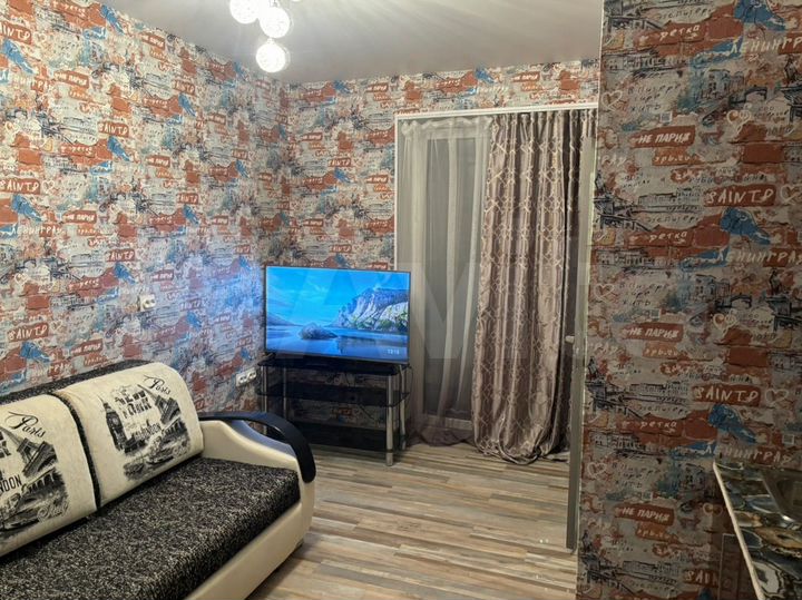 Комната 18 м² в 1-к., 1/3 эт.