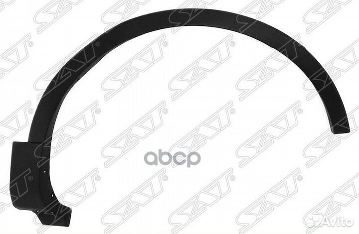 Молдинг арки крыла Ford Explorer 10-19 (Спереди