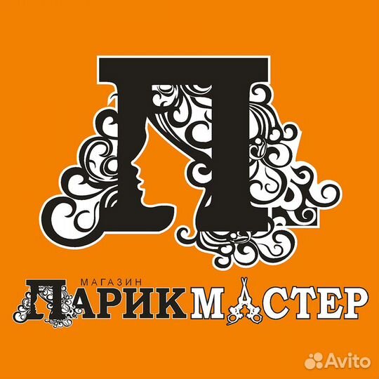 Продавец-консультант в проф магазин
