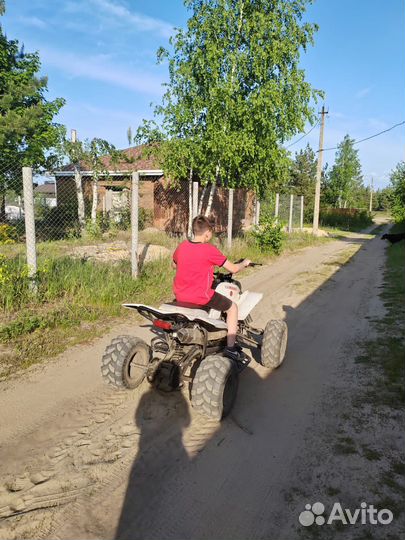 Квадроцикл 180 кубов