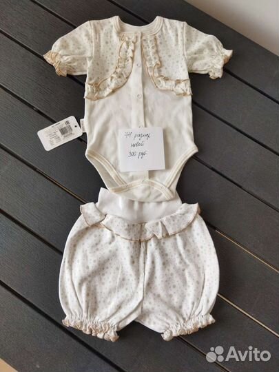 Одежда для девочки 62, 68, 74, 80, 86