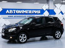 Nissan Qashqai 2.0 CVT, 2012, 126 000 км, с пробегом, цена 1 633 000 руб.