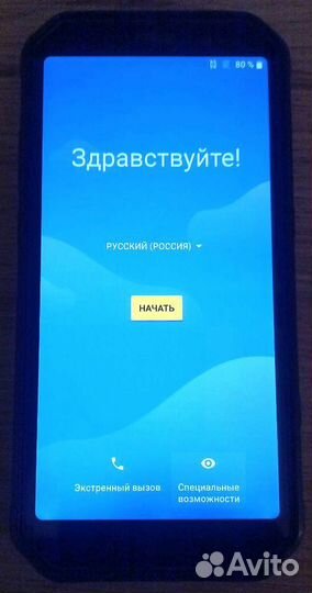 AGM A9, 4/64 ГБ