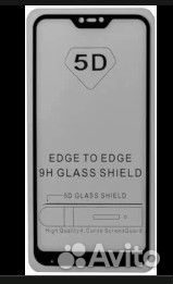 Защитное стекло 5D с полной проклейкой на Xiaomi M