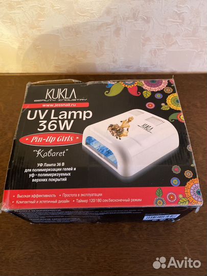 UV лампа для маникюра