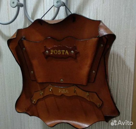 Ключница Piza кожаная 20см*30см