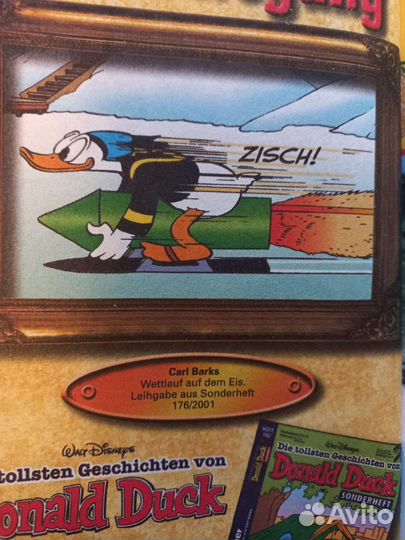 Комиксы Disney