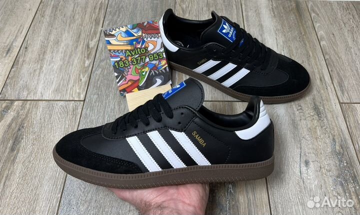 Кроссовки Adidas Samba