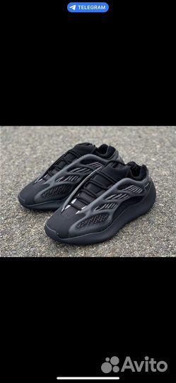 Adidas yeezy boost 700