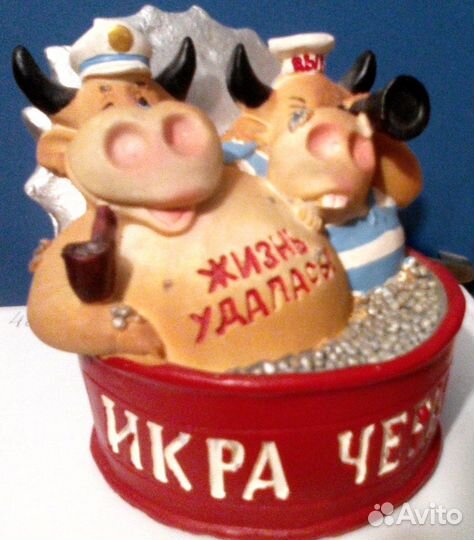 Копилки и другое