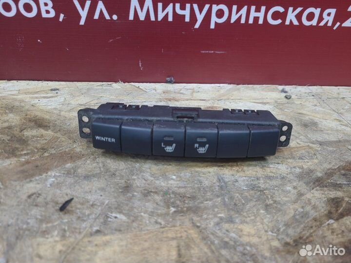 Кнопка обогрева сидений Hawtai Boliger