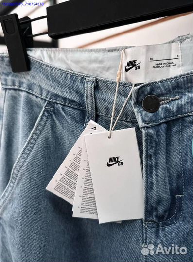 Джинсы Nike cordura Denim (Арт.85627)