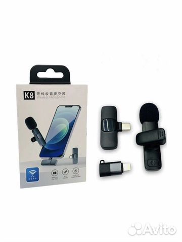 Микрофон петличный беспроводной K8/K9/К11