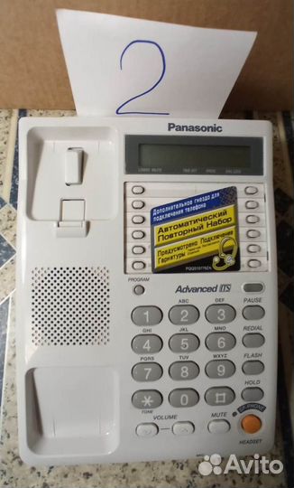 Офисные телефоны Panasonic