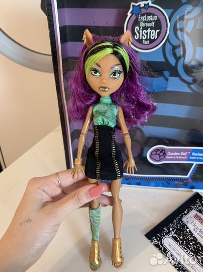Куклы Монстер Хай Клодин и Хоулин Вульф