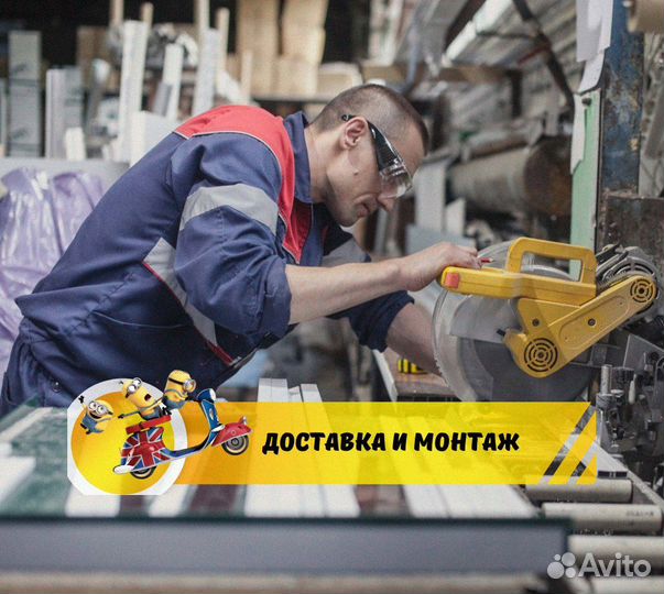 Москитная сетка антикошка антипыль антимошка