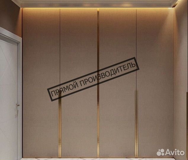 Шкаф распашной