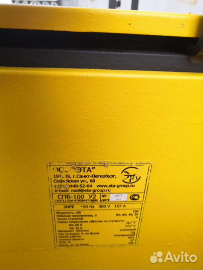 Станция для прогрева бетона спб-100