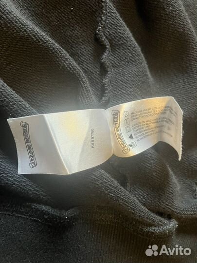 Chrome hearts zip hoodie