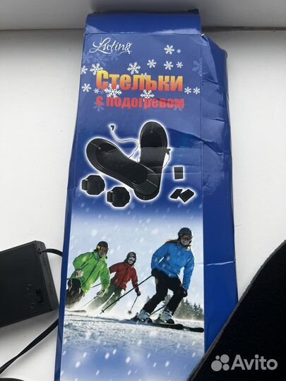 Стельки с подогревом