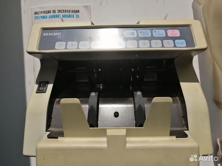 Факс, принтер Panasonic KX-FM131RS,Samsung SF4100