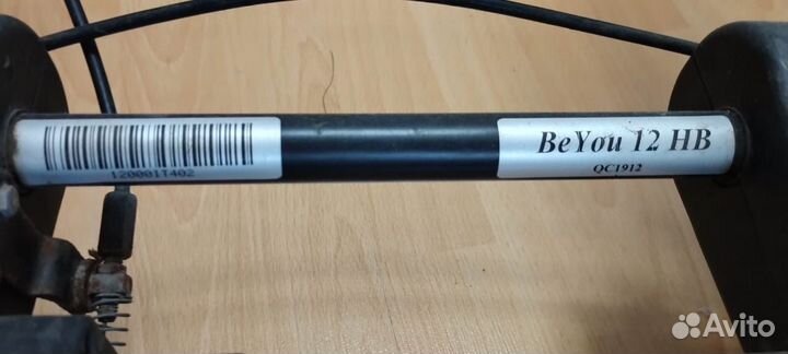 Коляска Teutonia Be You 2 в 1