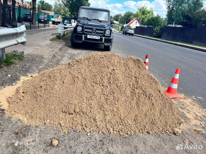 Прямые поставки песка в Королёв