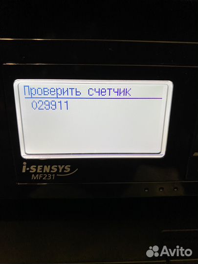 Мфу canon i-sensys mf 231