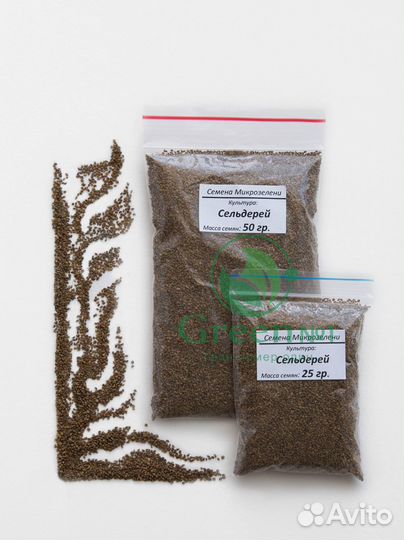 Семена для микрозелени