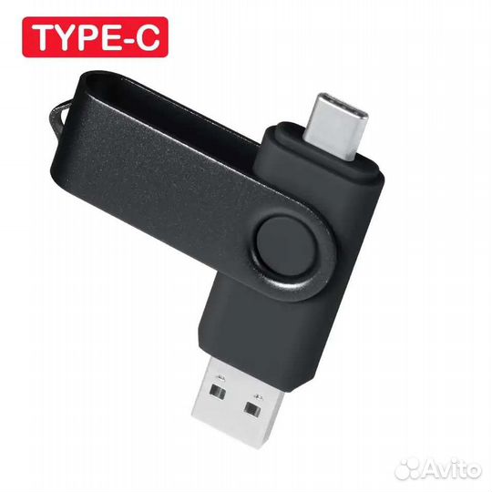 Флешка USB, флешка type-c 64 гб