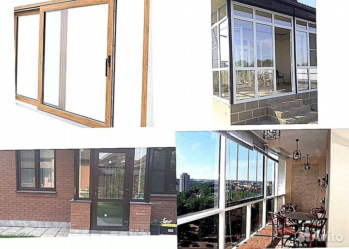 Окна пластиковые