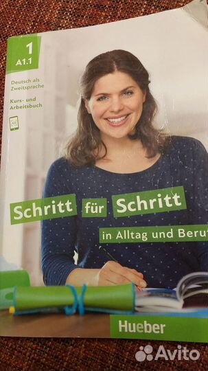 Учебник немецкого языка А1 (1.1) Schritt für Schri