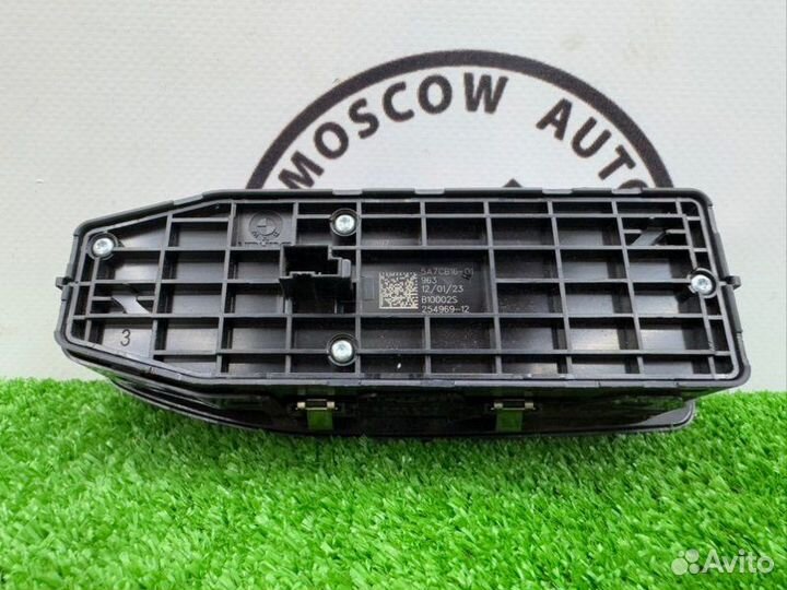Блок управления стеклоподъемниками Bmw X1 U11 B48