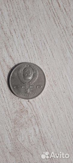 Монета Иванов