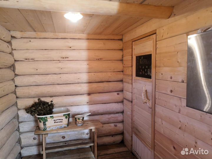 Баня на целый день