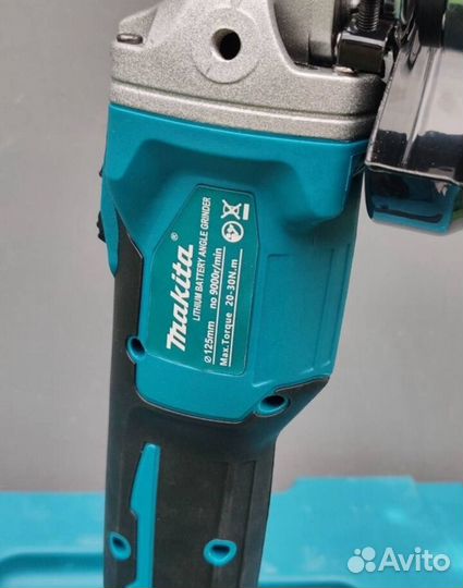 Профессиональный набор Makita 4 в 1 (Арт.45512)