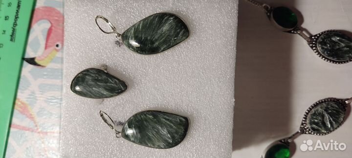 Комплект из серафинита