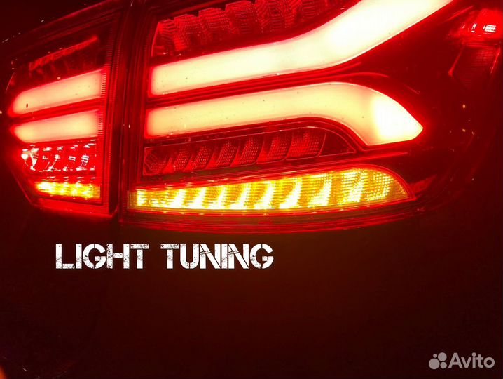 Тюнинг фонари Веста