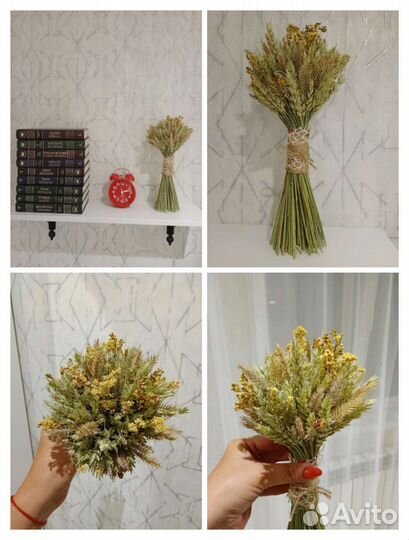 Букет из пшеницы