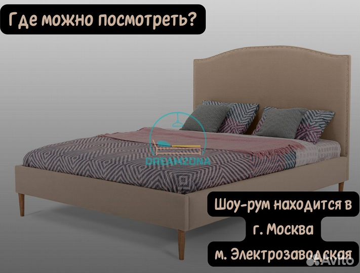 Кровать Аннет с мягким изголовьем под заказ