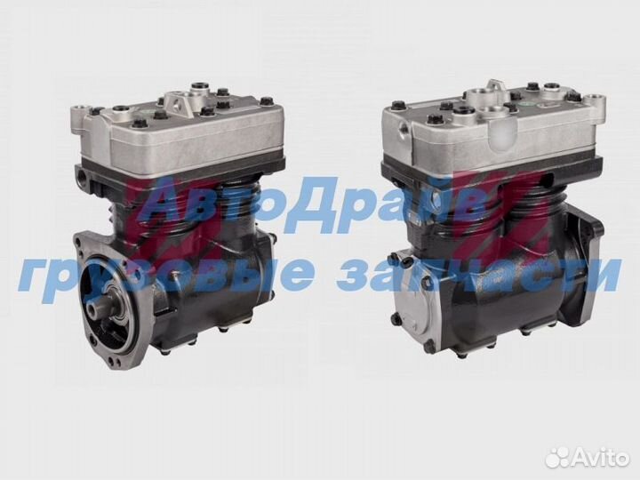 Компрессор Скания Scania 94 114 124 144 164