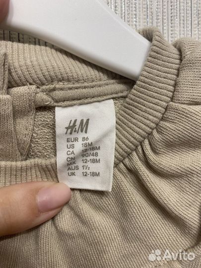 Свитшот H&M 86