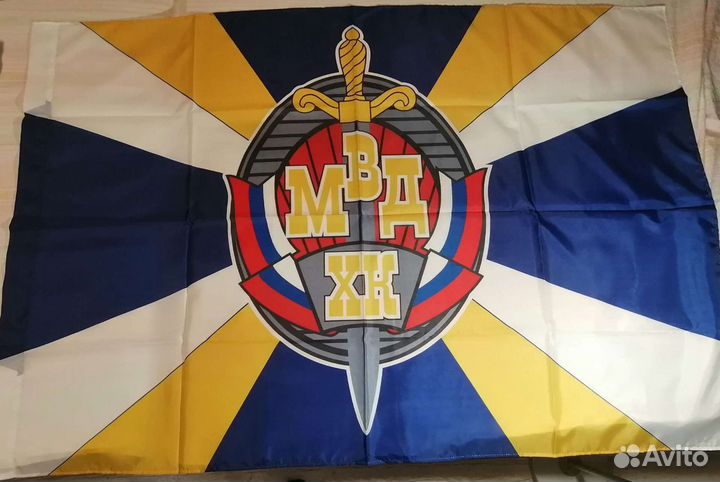 Флаг хк мвд (история кхл)