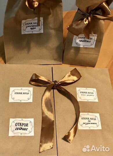 Необычный Подарок-конструктор любимому человеку