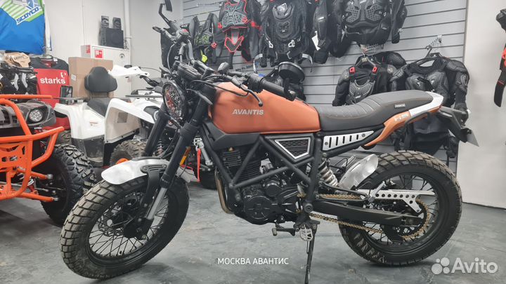 Мотоцикл Авантис Avantis Сити City 250 птс желтый