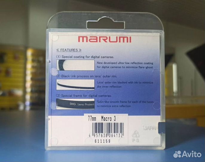 Фильтр макро +3 Marumi DHG Macro 3 72mm