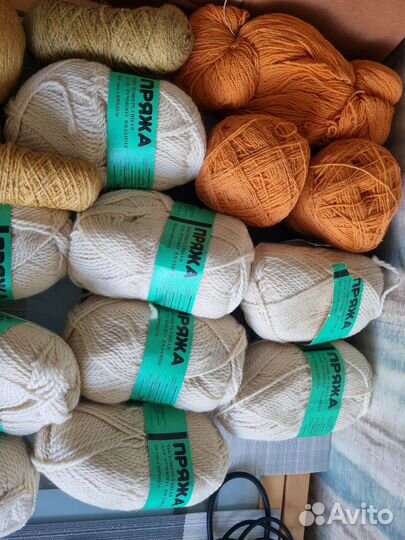 Пряжа шерсть СССР
